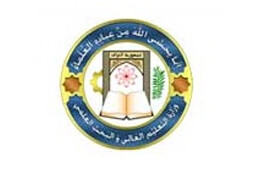 irak kultur atesesi